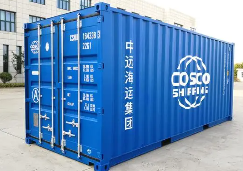 理县20尺全新集装箱出售